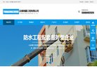 反向PR