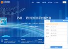 "生活服务"下的所有分类