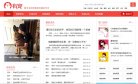 百度权重为：
