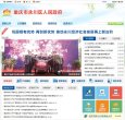 百度权重为：