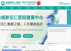 广告服务