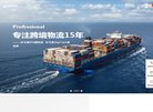 反向PR：