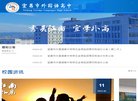 安博anbo手机版下载