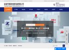 反链： 0