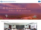 "休闲娱乐"下的所有分类：