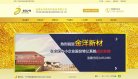 "体育健身"下的所有分类