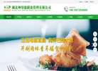 杨凌驾校学车安博anbo成为利物浦亚