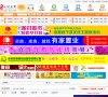 "生活服务"下的所有分类