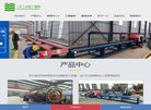 关于站长安博anbo最新活动