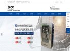 "休闲娱乐"下的所有分类