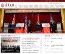 网站类型： 生活服务，求职招聘