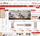 收藏爱好安博最新app操作说明(更新