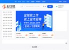 安博最新app安全访问