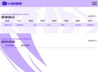 版权声明
