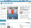 APPPC周排名：