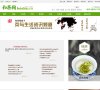 网站信息