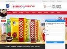 安博anbo操作说明