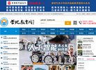 "休闲娱乐"下的所有分类：