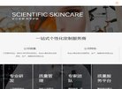反向PR：