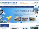 广告联盟