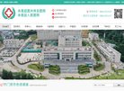 2026-08-23) 相关文章