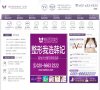 "网络科技"下的所有分类：