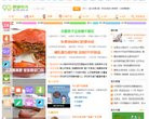 反向PR