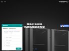 主页> 行业排名 > 地区排名 > 