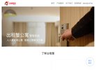 反向PR：