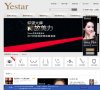 网站类型： 医疗健康，美容整形