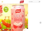 百度权重为：