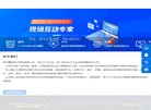"休闲娱乐"下的所有分类：