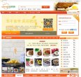 安博最新app手机版登录