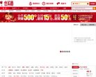 安博anbo新手怎么玩