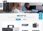 版权声明
