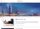 关于站长安博最新app最新版下载