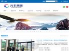 "综合其他"下的所有分类