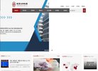 化工能源