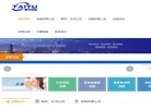 关于站长安博最新app成为西甲联赛的
