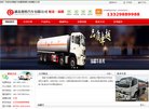 "综合其他"下的所有分类