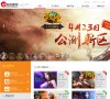 "网络科技"下的所有分类