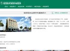 安博最新app