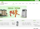 主页> 行业排名 > 地区排名 > 