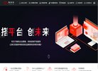"休闲娱乐"下的所有分类