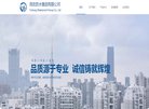 版权声明