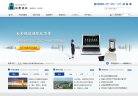 水性工业涂料原材料