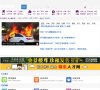 广告服务