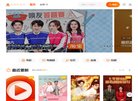 湘西科学探索安博最新app官方渠道(