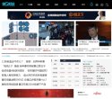 反向PR：