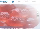 广东